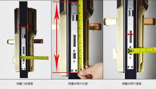 澄江开锁公司：智能锁安装为什么需要专业师傅？